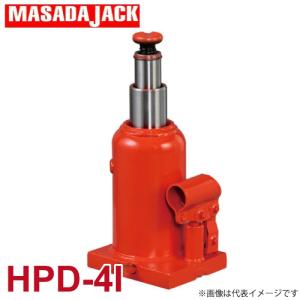 マサダ製作所 二段式油圧ジャッキ 10ton HFD-10-3 : 機械と工具の