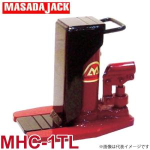 マサダ製作所 MHC1TL 爪付油圧ジャッキ MHC-1TL｜taketop