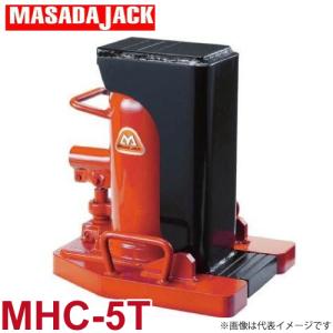 今野製作所 爪付ジャッキ 爪5t 頭部10t 爪ロング E-100L 爪長さ75mm