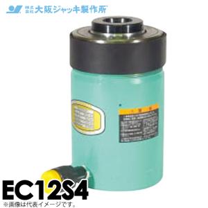 大阪ジャッキ製作所 E10S10 E型 パワージャッキ スプリング戻りタイプ 