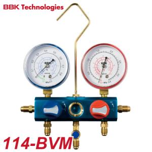 BBK 超ミニマニホールドセット SGM-SE R410A R32 サイトグラス付