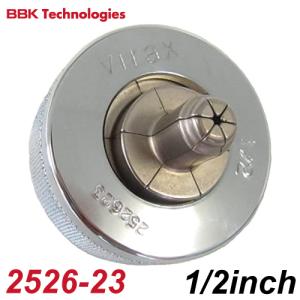 BBK VIRAX エキスパンダー 2526 46 本体重量：710g 適合サイズ：3/8、1