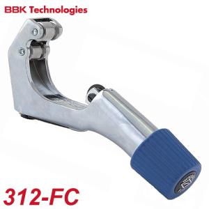 BBK 大口径チューブカッター 312-FC 切断サイズ：4mm〜28mm 切断可能肉厚：2.6mm