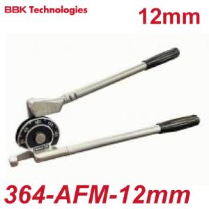 BBK チューブベンダー 364-AF-08 364シリーズチューブベンダー 