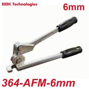BBK チューブベンダー 364-AF-04 364シリーズチューブベンダー