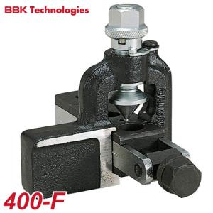 BBK 超軽量フレアツール 700-DPC ブランジャー内蔵・3WAYタイプ