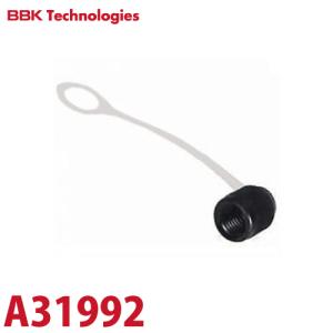 BBK 溶接チューブ A31004 1/4オスフレア 5ヶ入 g6bh9ry Amazon | BBK 溶接チューブ A31004 1/4オスフレア 5ヶ入 | ホース