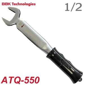 BBK トルクレンチ ロングラチェットトルクレンチ RTQ-750L ナット