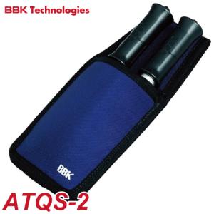 BBK トルクレンチ ATQレンチ2本セット（ケース付） ATQS-2 ナットサイズ：1/4、3/8｜taketop