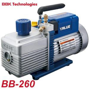 BBK 真空ポンプ 電磁弁付/BB-BLUE（largeクラス） BB-260 重量：15.9kg 排気量：142L/170L 15ミクロン｜taketop