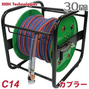 BBK 溶接溶断機 ブルーパック(S) BPAC-SN ネジ式 ガス溶接機 : 機械と