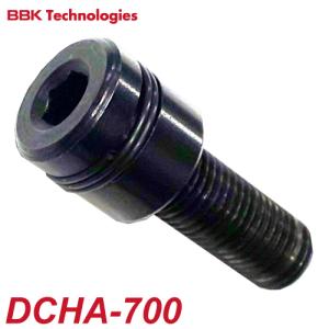 BBK 超軽量フレアツール 700-DPC ブランジャー内蔵・3WAYタイプ
