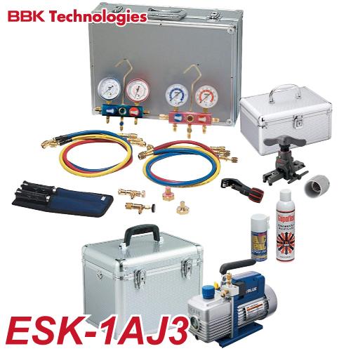 BBK ルームエアコンよくばりセット ESK-1SJ3