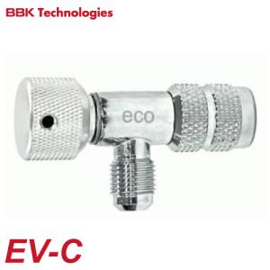 BBK ECOバルブ EV-C　バルブのみ コントロールバルブ R-410A