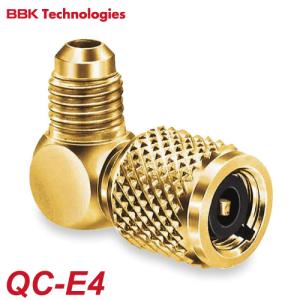 BBK 溶接チューブ A31004 サイズ：1/4オスフレア 銅管長：47mm