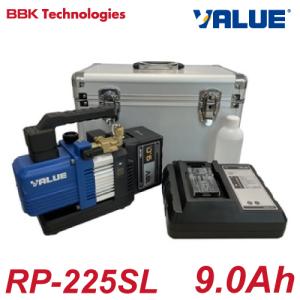 BBK ハイブリッド式真空ポンプ BB-210H 電動ドライバー使用可 重量