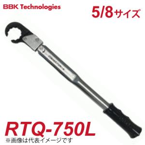 BBK トルクレンチ 標準トルクレンチ ATQ-380 ナットサイズ：3/8(22mm