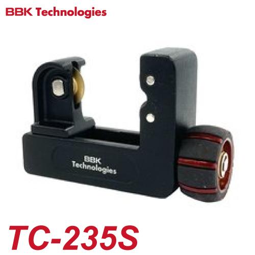 BBK ミニチューブカッター 片刃仕様 TC-235S 銅管切断用 切断サイズ：4~35mm（3/1...