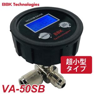 BBK 超ミニマニホールド SGM R410A R32 サイトグラス付 ボールバルブ式