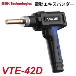 BBK BLACK DIAMOND エキスパンダー 13100BBK (1/4ヘッド付 BBK BLACK DIAMOND エキスパンダー 13100BBK (1/4ヘッド付
