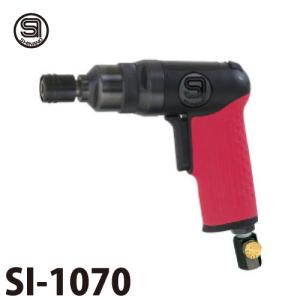 信濃機販 インパクトドライバー SI-1052 ダブルハンマー式 : 機械と 