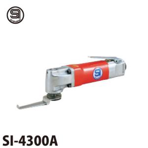 信濃機販 電動コーキングカッター SI-4730E : 機械と工具のテイク