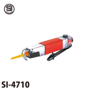信濃機販 電動コーキングカッター SI-4730E : 機械と工具のテイク