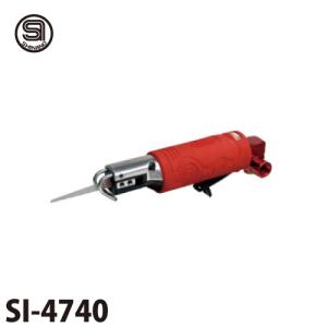 信濃機販 電動コーキングカッター SI-4730E : 機械と工具のテイク