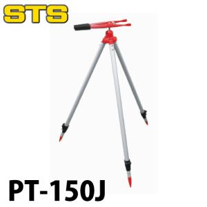 STS アルミ角型短三脚 JS-OLS 脚頭形状：平面 定心桿：5/8インチ