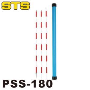 STS 精密ピンポール（プリズム用） PSS-180 長さ：55cm(x1)、60cm(x2) 3本入｜taketop
