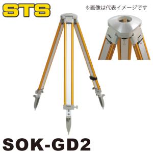 STS アルミ角型短三脚 JS-OTS 脚頭形状：平面 定心桿：35mm : 機械と