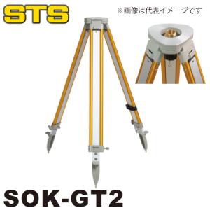 STS アルミ角型短三脚 JS-OTS 脚頭形状：平面 定心桿：35mm : 機械と