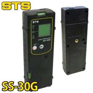 STS グリーンレーザー墨出器 SRS-210G (水平・垂直・大矩・地墨） 盗難