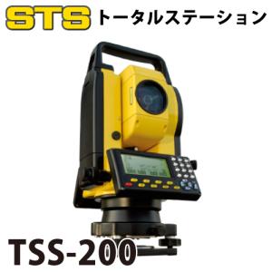 STS トータルステーション TSS-200 測角精度：5" 整準台：着脱式｜taketop