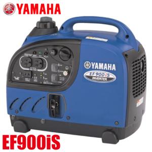 ヤマハ/YAMAHA　インバーター発電機 EF900iS　定格出力0.9kVA 乾燥重量：12.7kg｜taketop