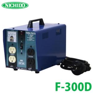 日動工業 昇圧専用トランス M-20 : 機械と工具のテイクトップ - 通販