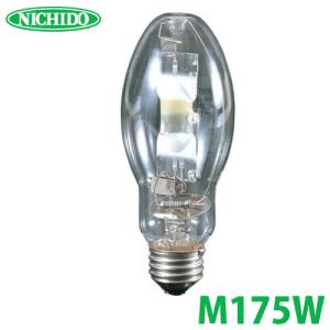日動工業 メタハラ交換球 メタルハライドライト メタハラ175W 明るさ14,000Lm M175W