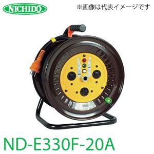 日動工業 電工ドラム ロック(引掛)式コンセントドラム ND-EK230L-20A