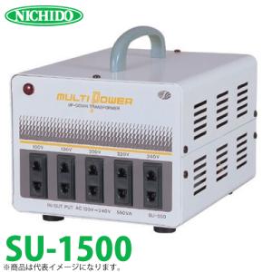 日動工業 海外用トランス SU-1500 入力電圧：AC100,120,200,220,240V 出力電圧：AC100,120,200,220,240V スワロー電機