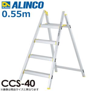 アルインコ(法人様名義限定)　踏台 CCS40 天板高さ(m)：0.36 使用質量(kg)：100｜taketop