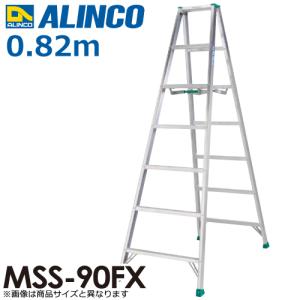 ALINCO（アルインコ） アルインコ(配送先法人限定) 軽量専用脚立 JAG 