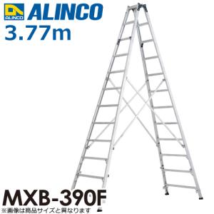 アルインコ　専用脚立【ＭＡ－２７０】 ALINCO（アルインコ） 専用脚立 MA270F 天板高さ(m)：2.59 使用質量(kg