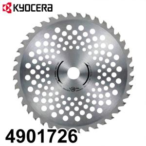 京セラ  刈払刃 軽量チップソー φ230x25.4 刈払機用 アクセサリー 4901726