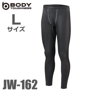 BODY TOUGHNESS おたふく手袋 ロングタイツ ブラック JW-162 S〜3L