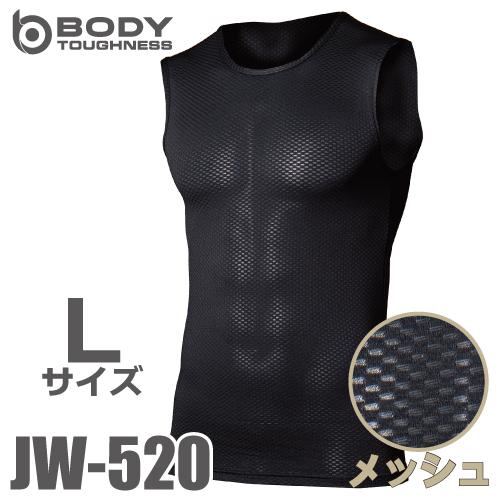 おたふく手袋　メッシュシャツ JW-520 ブラック Lサイズ ノースリーブ クルーネック ドライメ...