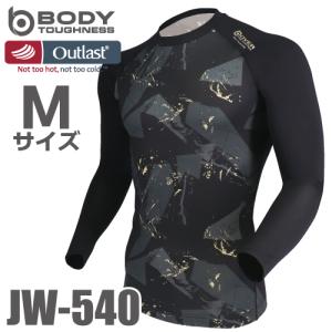 おたふく手袋 アウトラスト ストレッチ長袖インナーシャツ JW-540 クルーネック カモフラ×ブラック Mサイズ 夏冬兼用 NASA オールシーズン Outlast｜taketop