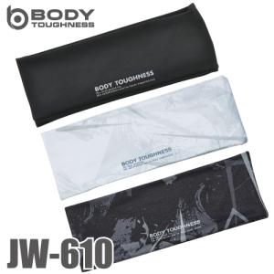 おたふく手袋 冷感・消臭 ヘアーバンド JW-610 3色 フリーサイズ UV CUT生地仕様 ストレッチタイプ
