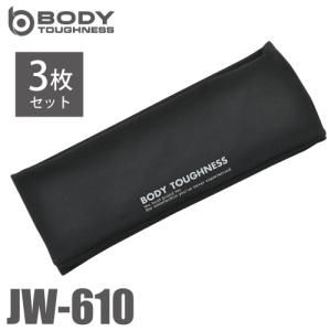 おたふく手袋 冷感・消臭 ヘアーバンド JW-610 3枚セット ブラック フリーサイズ UV CUT生地仕様 ストレッチタイプ