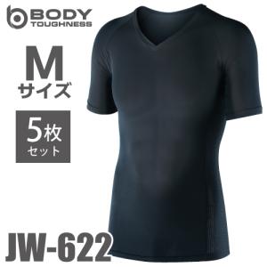 おたふく手袋 BT冷感 半袖Vネックシャツ 5枚入 JW-622 黒 Mサイズ UV CUT生地仕様 ストレッチタイプ｜taketop