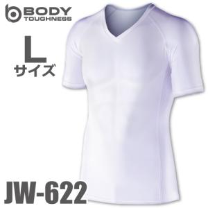 おたふく手袋 BT冷感 半袖Vネックシャツ JW-622 白 Lサイズ UV CUT生地仕様 ストレッチタイプ｜taketop